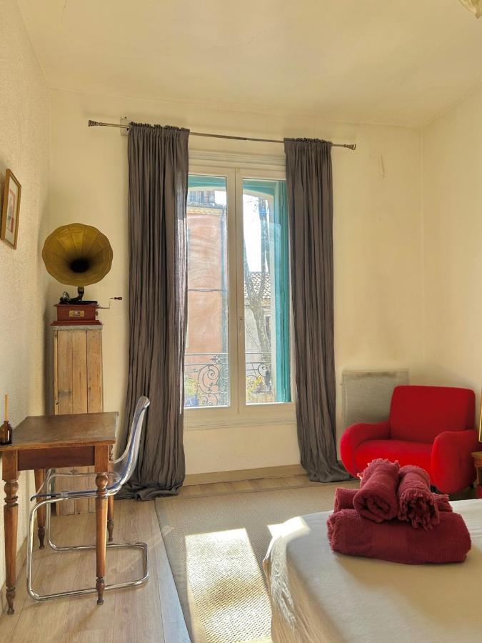 Apartment Sacre Coeur De *